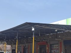 -佰运猪蹄(高陵店)