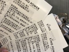 -王权免税店(廊曼机场店)