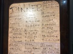 -Guu with Garlic(Robson)