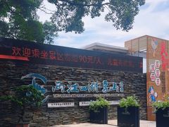 -桂林两江四湖景区