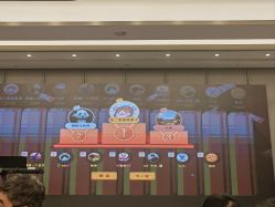 -胥城大厦·宴会厅