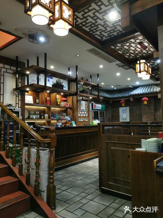 华丽楼酒家(北礼士路149号院店)图片