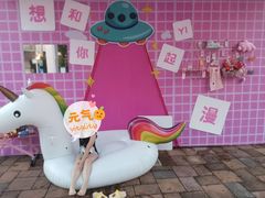 -重庆海昌加勒比海水世界