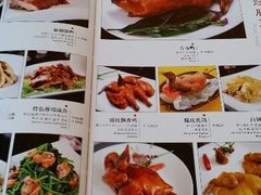 android_upload_pic-青岛海景花园大酒店·粤海餐厅
