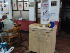 -人民公社大食堂(顺义总店)