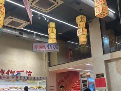 -黔哆哆地摊酸汤火锅(清湖店)