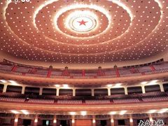 -人民大会堂