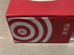 -海底捞火锅(大唐店)