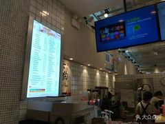 -CoCo都可(360丰产店)