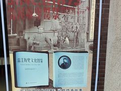 -老鼎万春卤菜(五代传承创始老店)