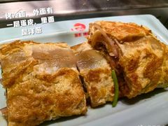 -邢氏老太太烤串(北兴街店)