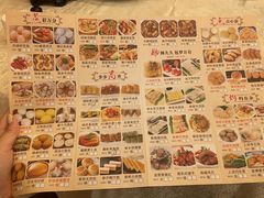 -新东城喜宴海鲜酒家(同德店)