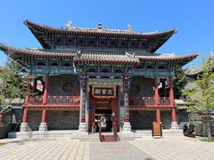 -青州古城