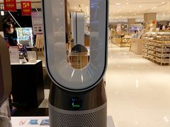 -戴森(高岛屋百货店)