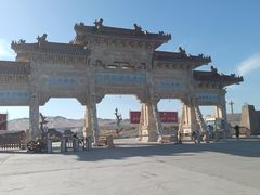 -敦煌丝路遗产城