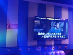 -唱吧麦颂KTV(松江五龙商业广场店)