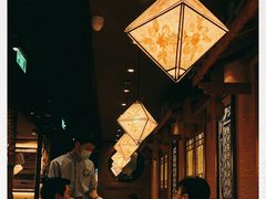 -云海肴云南菜(正大广场店)