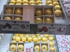 -红花点心局(护国寺店)
