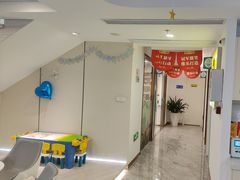 -维乐口腔医院(星海湾分院)
