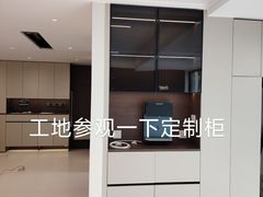 -创美居装饰(中洲里程店)