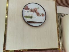 -南沙辉记烧鸡·荔枝木炭火吊烧(旧镇店)
