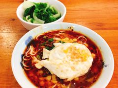 -兵哥豌豆面(青华店)
