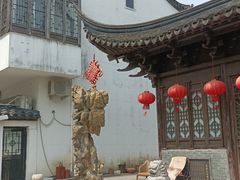 -三林塘老街
