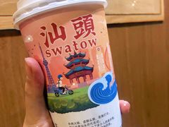 -一杯潮茶·专注潮汕茶饮(朝阳庄店)