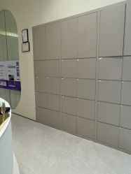 -星和深湾荟医疗美容