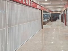 -下元商贸城(和平南路店)