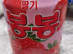 -屋里家延边朝鲜族冷面(梅林3店)