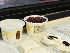 -三元梅园(金源店)