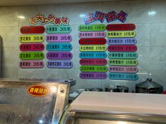 -金苑海鲜酒家(新港中路店)