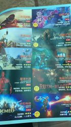 -BBVR团建聚会体验馆·亲子DIY手工