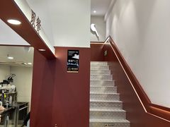 -唐沫茶兮(仓山万达金街店)