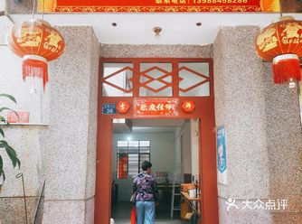 玉溪宝藏早餐米线店！！