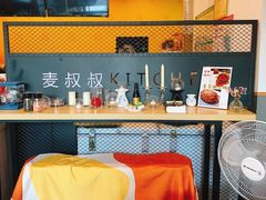 -餮熹Tipsea法餐(吉大店)