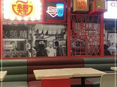 -永和大王(茉莉上新·军博店)