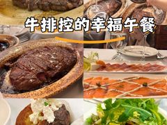 -摩根扒房(桐梓林店)