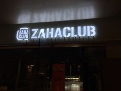 -嘉禾舞社·街舞培训工作室