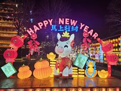 -杨家埠民间艺术大观园