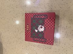 -点都德(海岸城店)