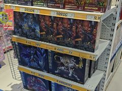 -TOYSRUS玩具反斗城(天津远洋乐堤港店)