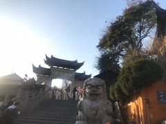 -鸡鸣赐茶(鸡鸣寺路店)