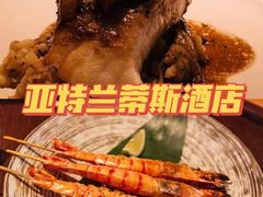 -三亚亚龙湾天域度假酒店