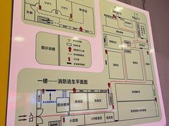 -极限Jump蹦床·新潮玩运动世界·室内乐园·团建·派对中心