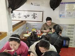 -张阿三馄饨店