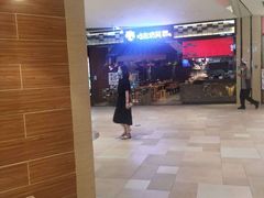 -好人民间小吃·番茄鱼酸菜鱼(木渎悠方店)