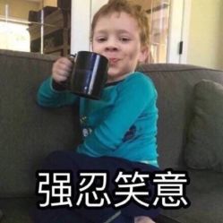 -素妍印象Ekrin Medi Clinic