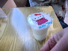 -杨记杏仁茶(椰园店)